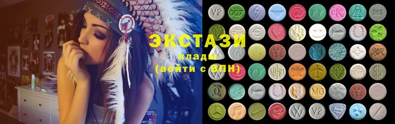 хочу наркоту  Нягань  Ecstasy Philipp Plein 